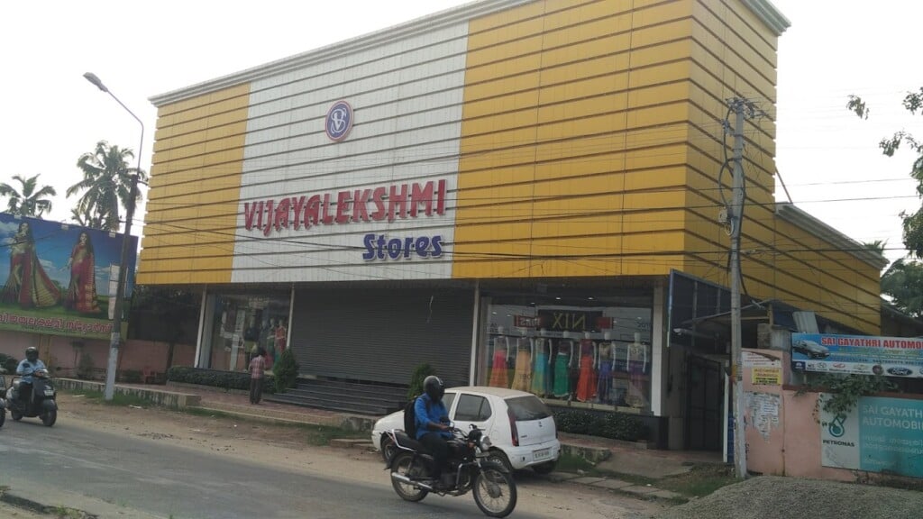 Vijayalekshmi Stores - 4