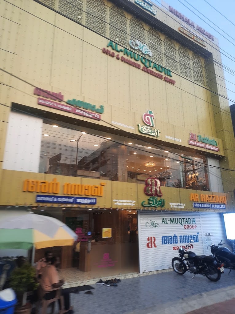 Ar Razzaaq Gold & Diamond Jewellery Wholesale - 4