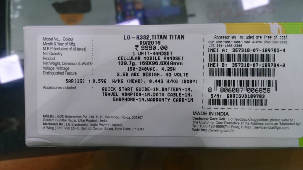 Rohini Shopping Complex - 2