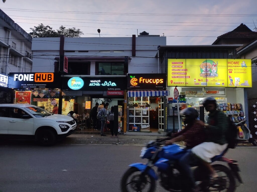 Happy Pets International - 5