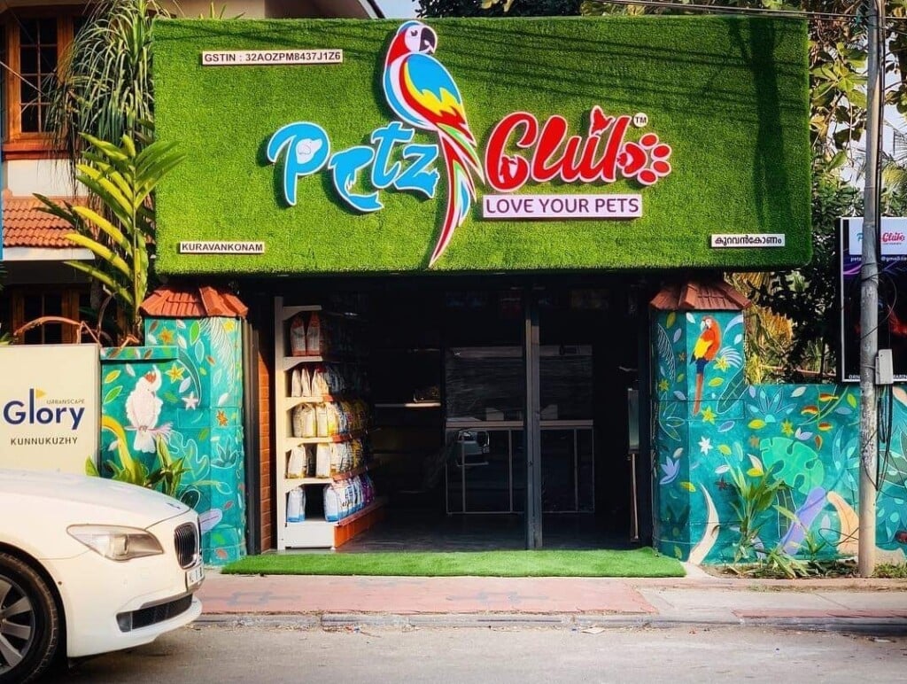 Petz club - 5