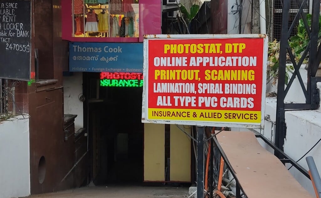 Thomas Cook Kerala - 3