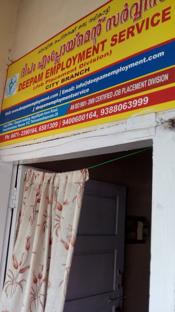 Deepam Employment Service - 3