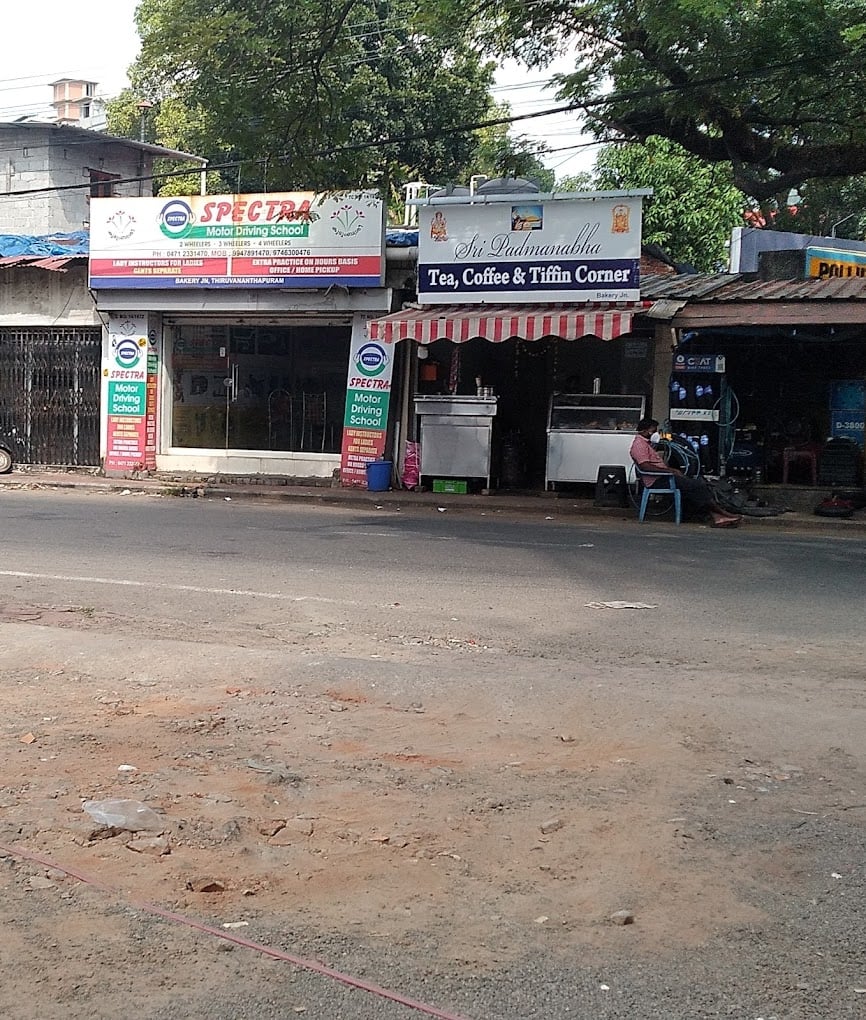 Spectra Motor Driving School. - 5