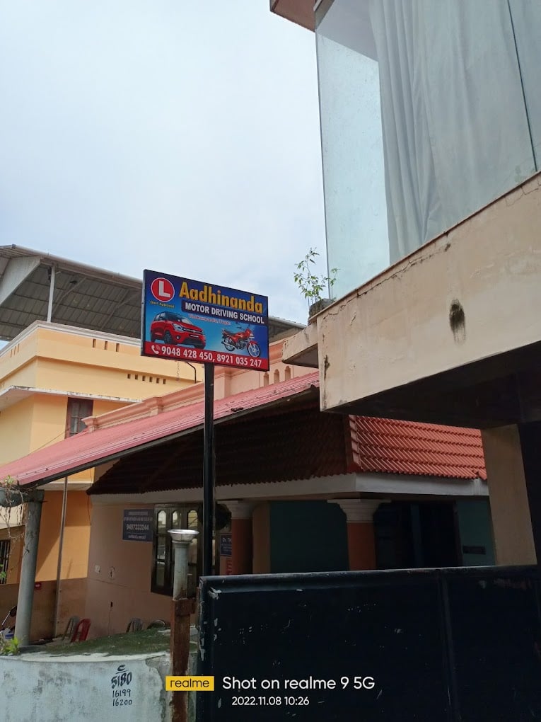 Aadhinanda Motor Driving School - 2