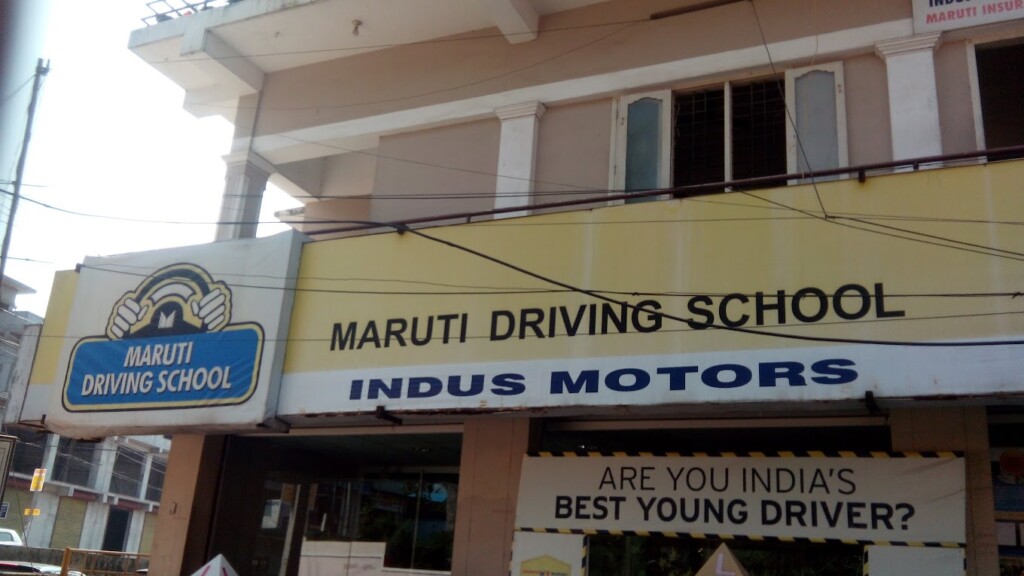 Maruti Suzuki Driving School - Indus Motors - 5