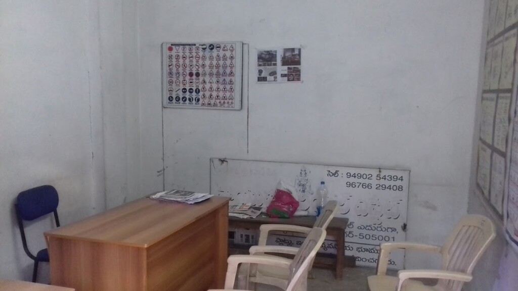 Vaishnavi Motor Driving School - 4