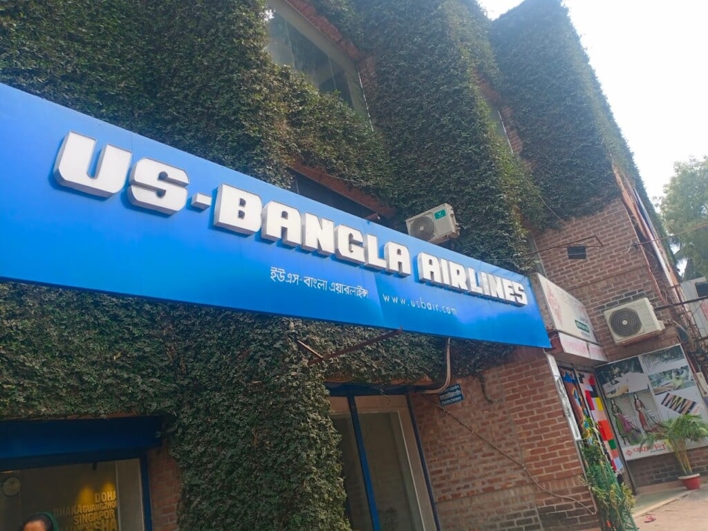 RDRS motor driving school