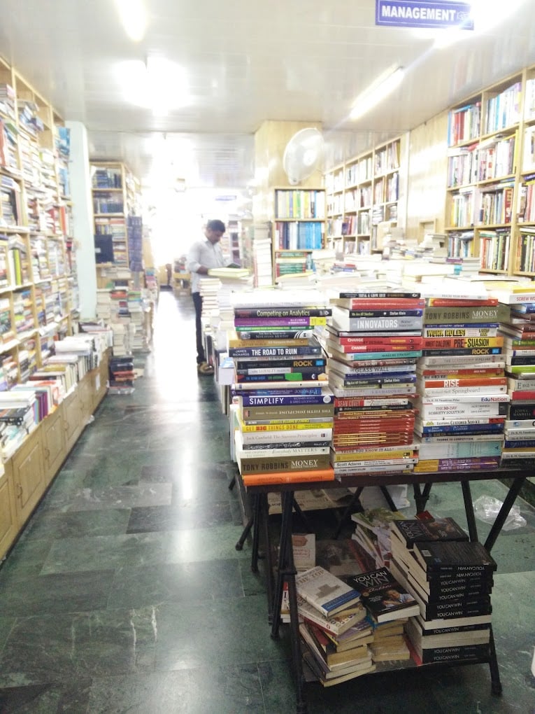 Modern Book Centre - 4
