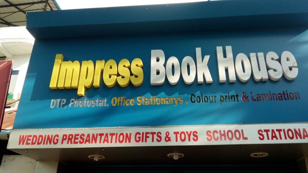 Impress Book House