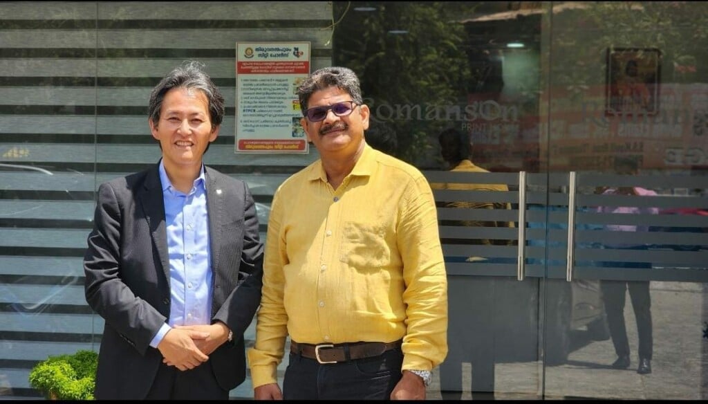 Romanson Print House - 4