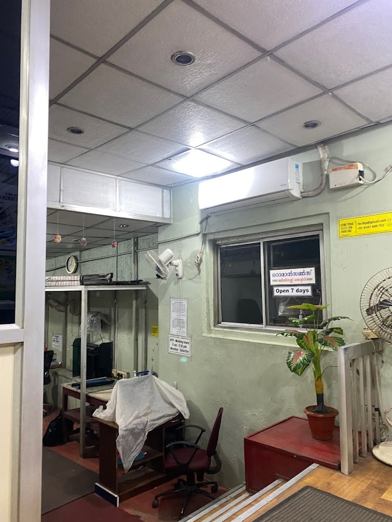 ROMANSONS BUSINESS CENTRE - 2