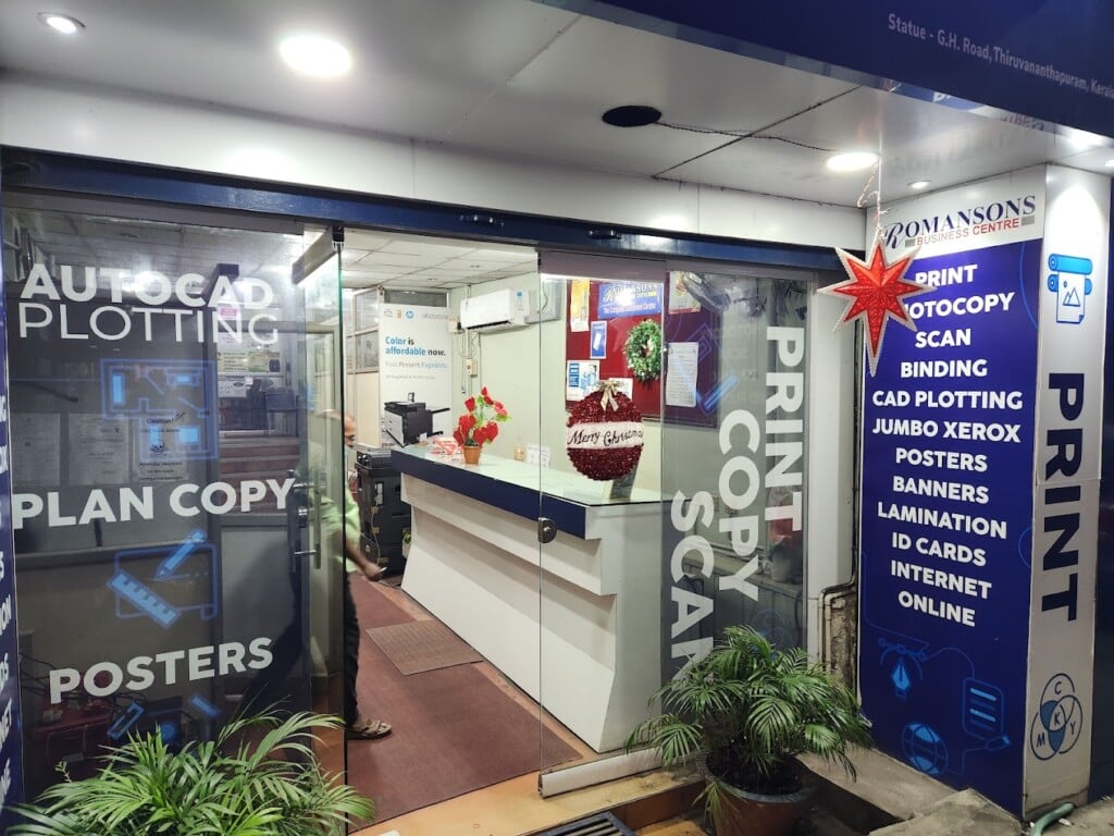 ROMANSONS BUSINESS CENTRE - 4