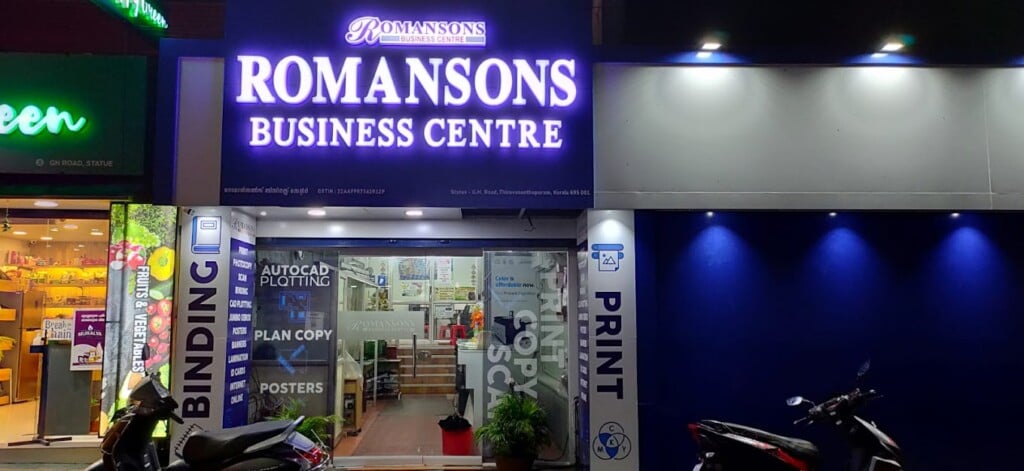 ROMANSONS BUSINESS CENTRE - 5