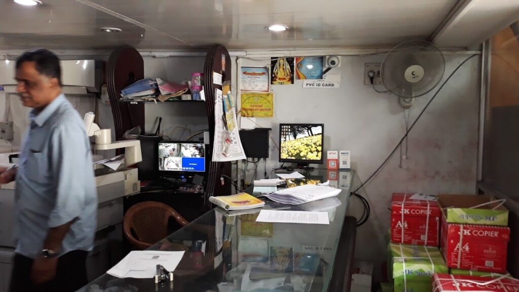 VINAYAKA PRINTERS - 3