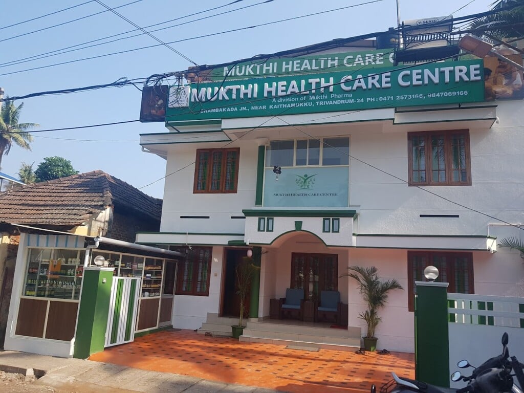 Mukthi Health Care Center | Ayurvedic massage | Ayurvedic treatment - 5