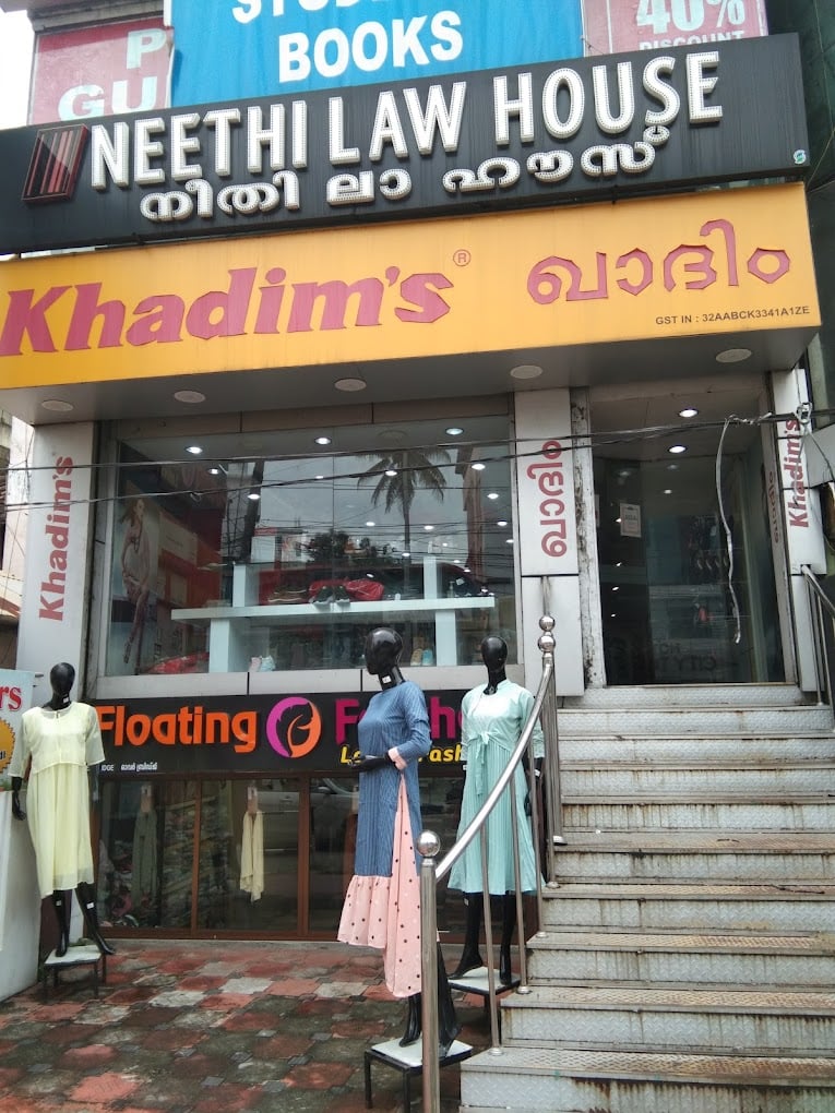 Khadim's Kerala - 2