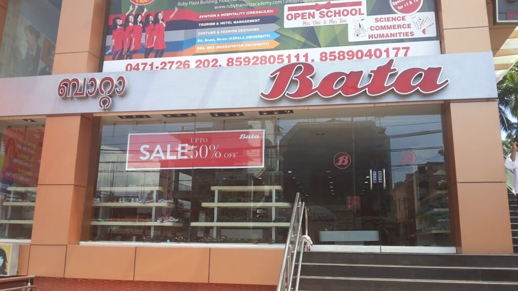 Bata Shoe Store Kerala - 4