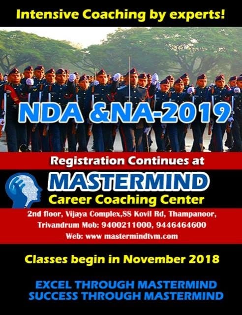 Mastermind-Career Coaching Center - 2