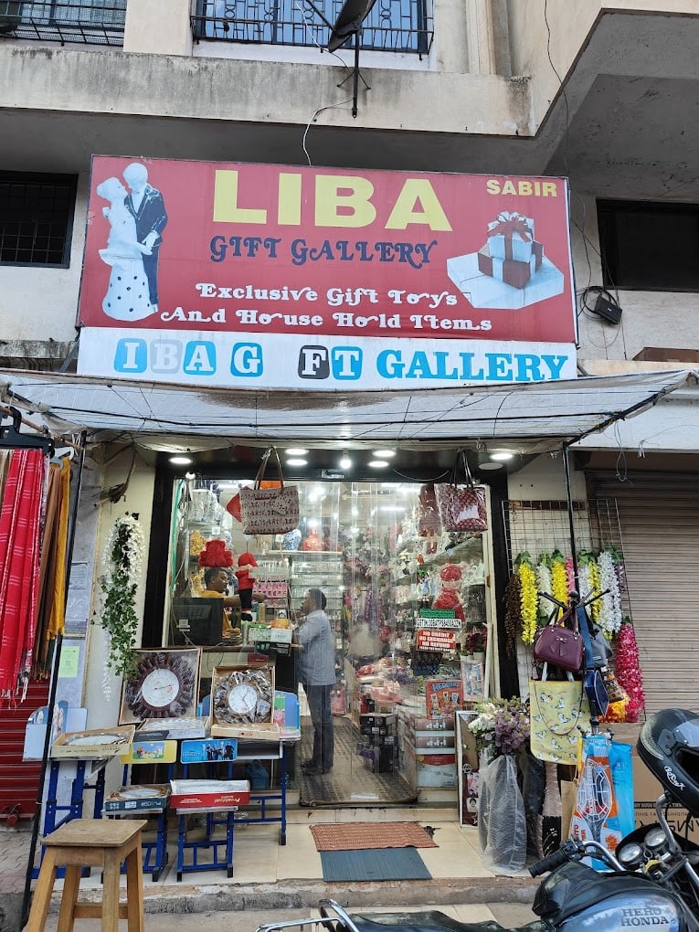 LIBA Gift Gallery