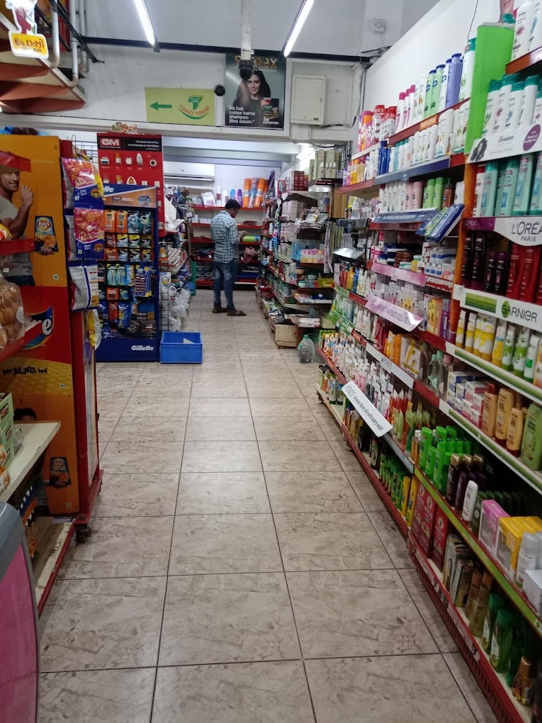 Borkars Superstores - 4