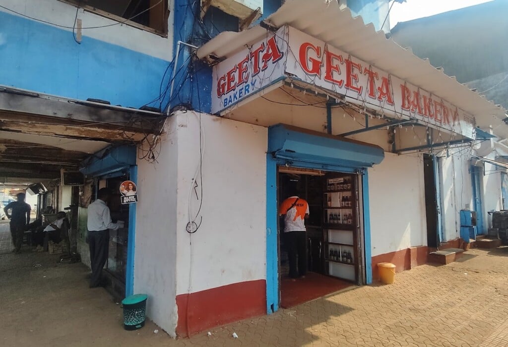 Geeta Bakery - 4
