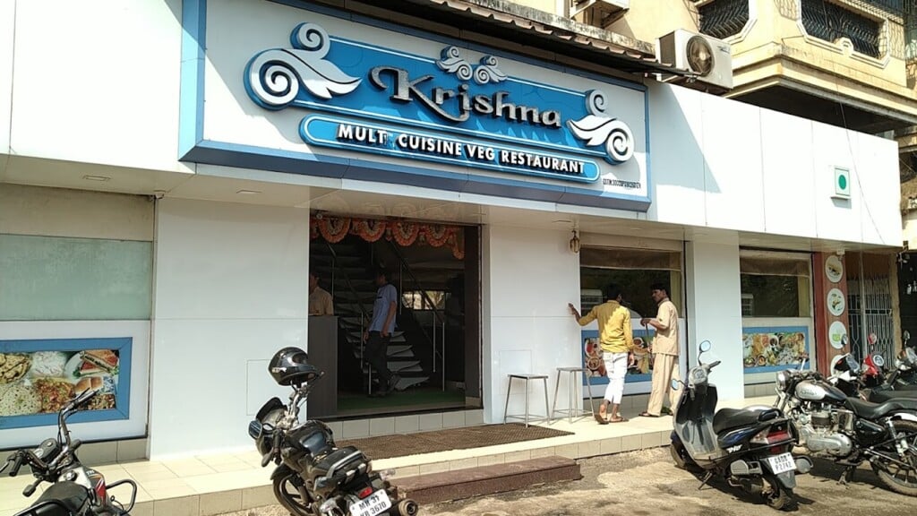 Krishna Multicuisine Veg Restaurant - 5