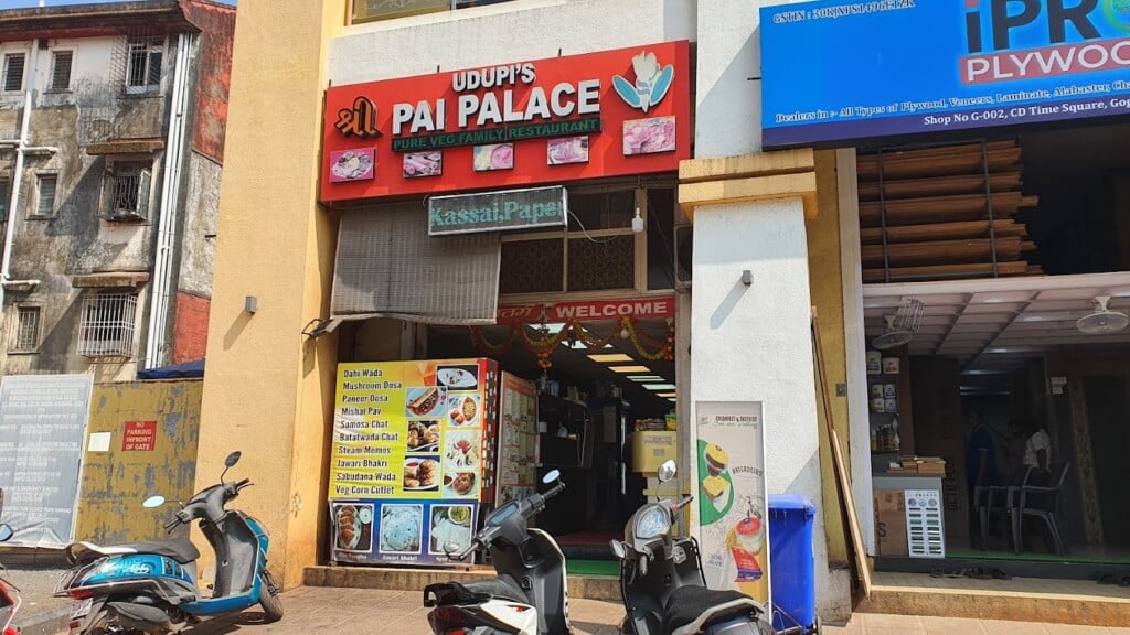 Pai Palace