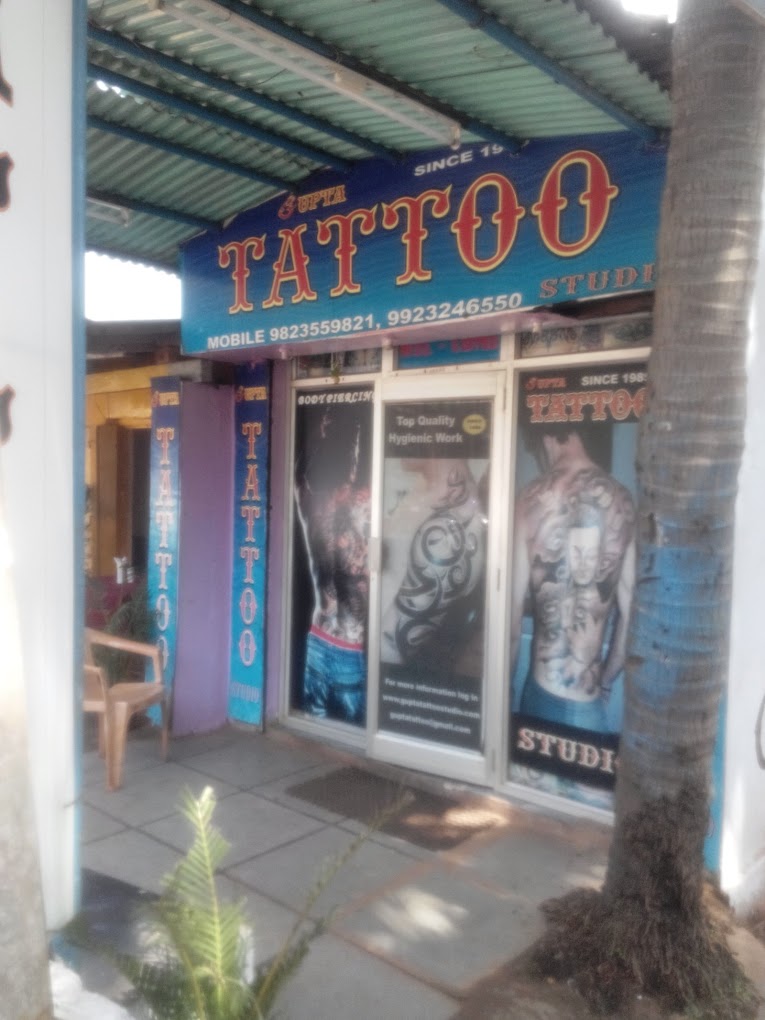 Gupta Tattoo Studio - 4