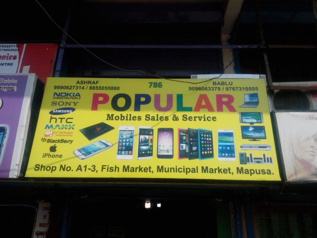 Popular Mobile Sales & Service - 3