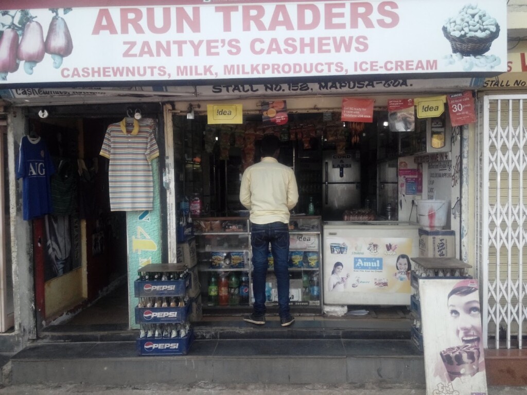 Arun Traders - 4