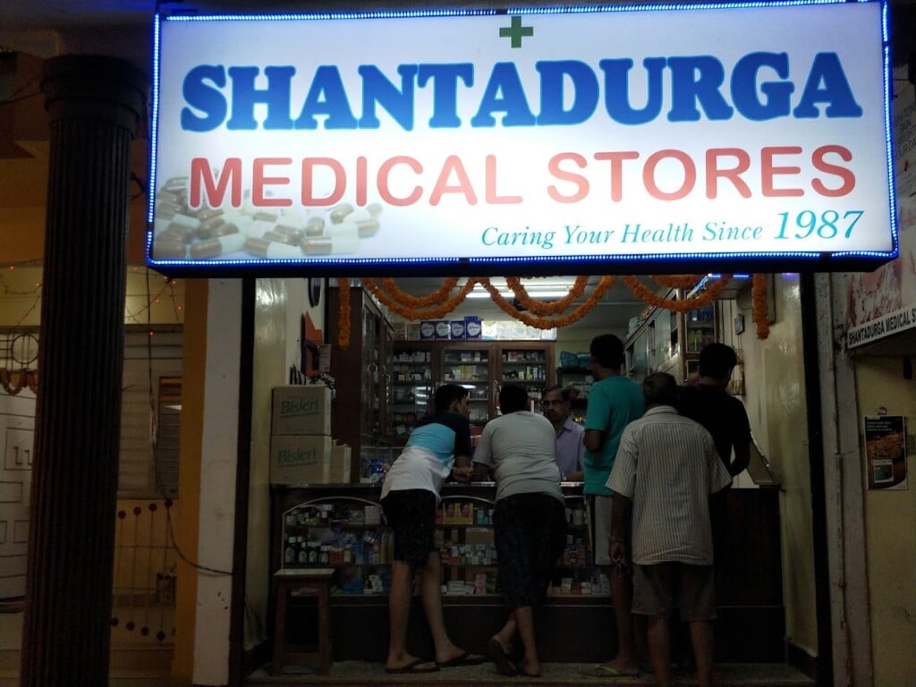 Shree Shantadurga Medical Store - 3