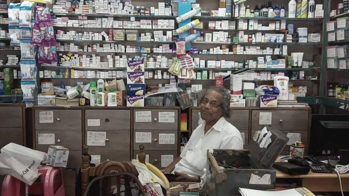 Chandu Medical Stores - 4