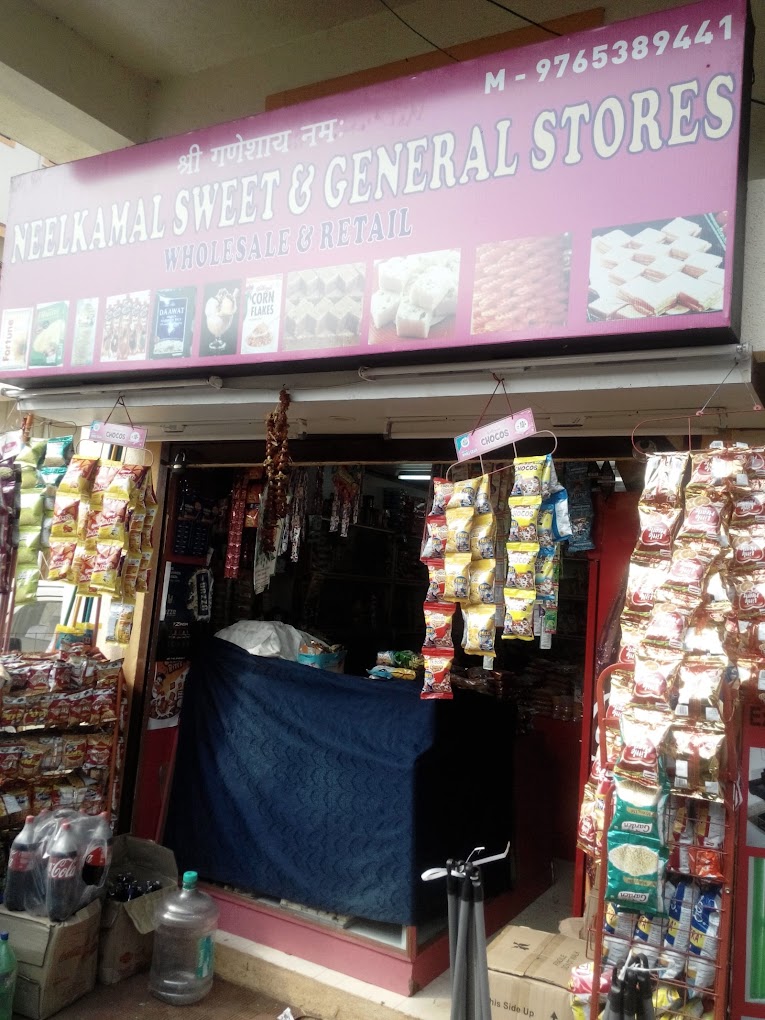 Neelkamal Sweet & General Stores - 3