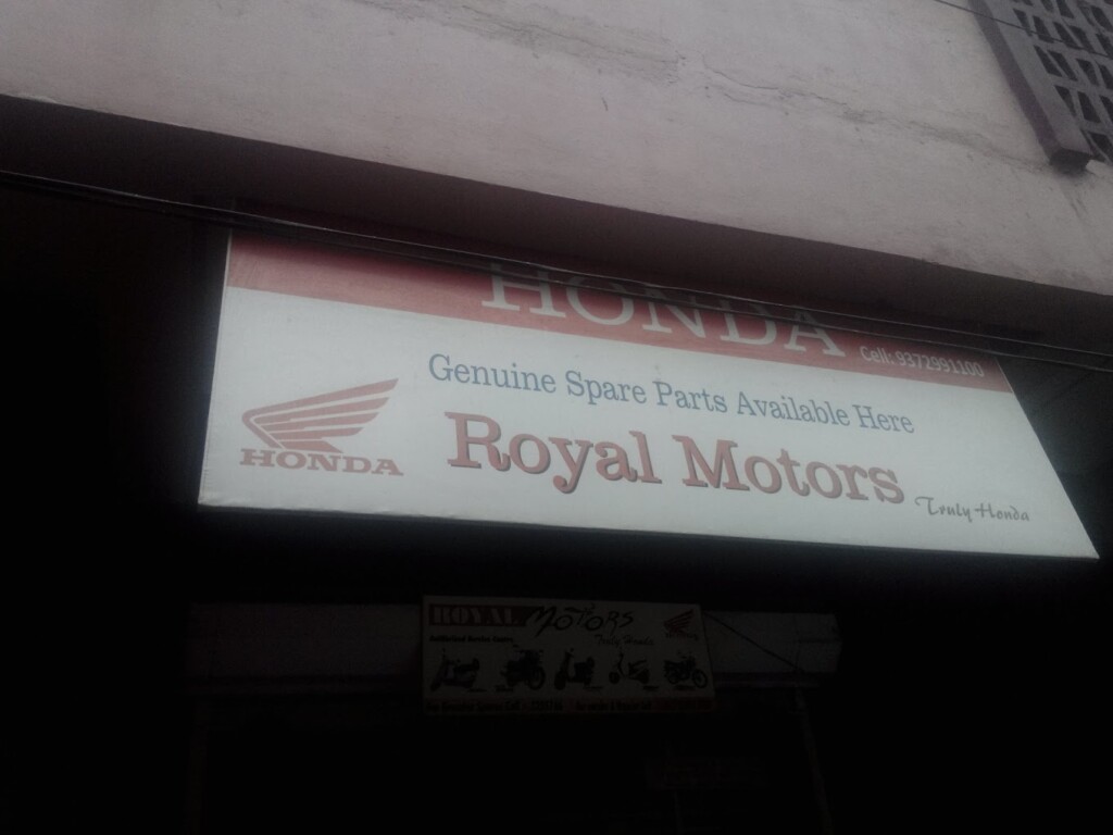 Royal Motors - 2