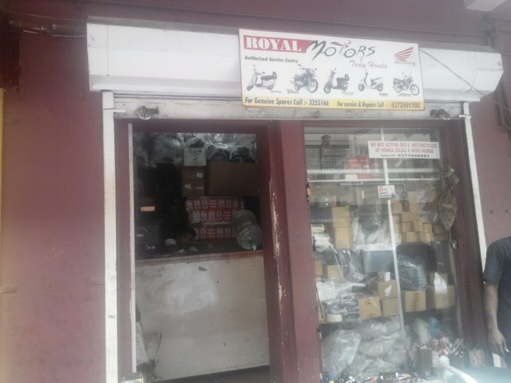 Royal Motors - 4