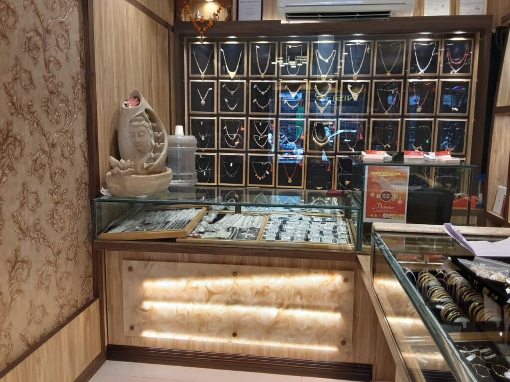 Pednekar Jewellers - 3