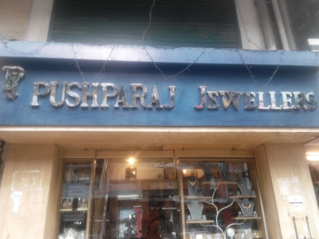 PUSHPARAJ JEWELLERS