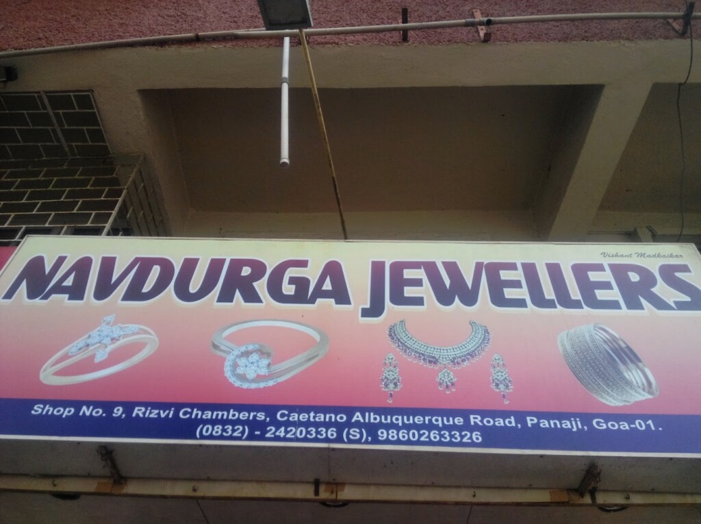 NAVDURGA JEWELLERS - 1