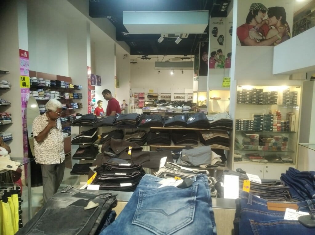 Big G Shopping Mall - 2