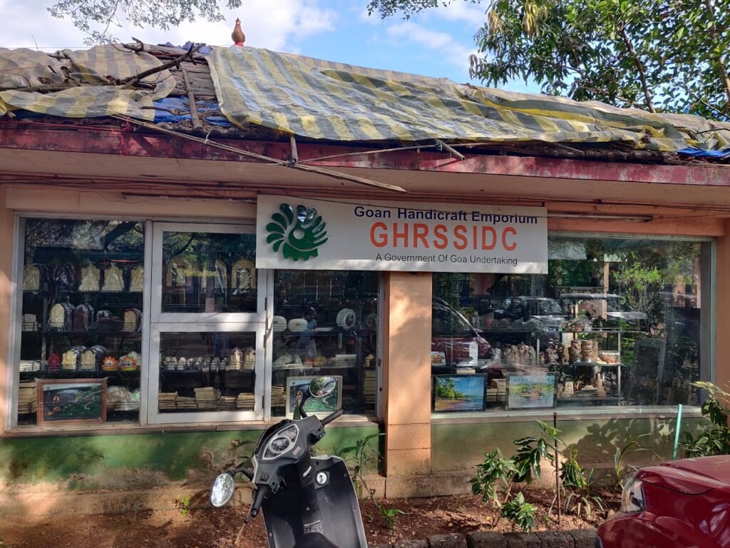 Handicrafts Complex - 3