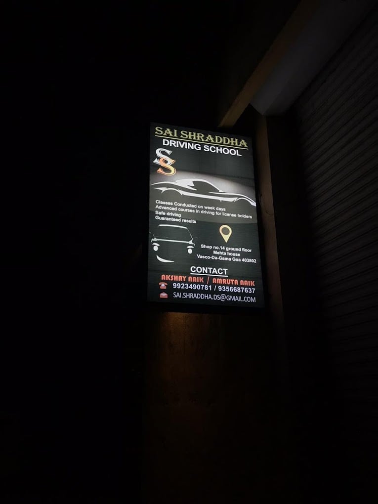 Sai Shraddha Driving School - 2