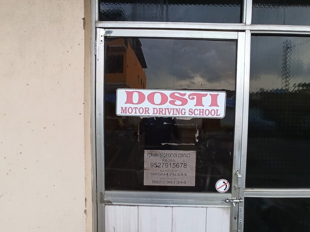 Dosti Motor Driving School - 3