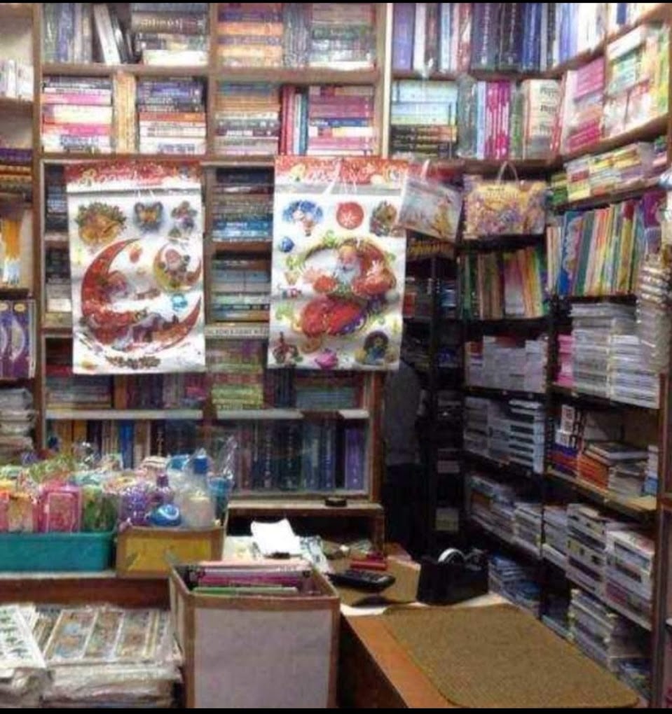 Universal Traders - 4