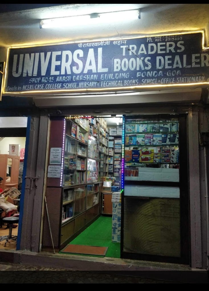Universal Traders - 5