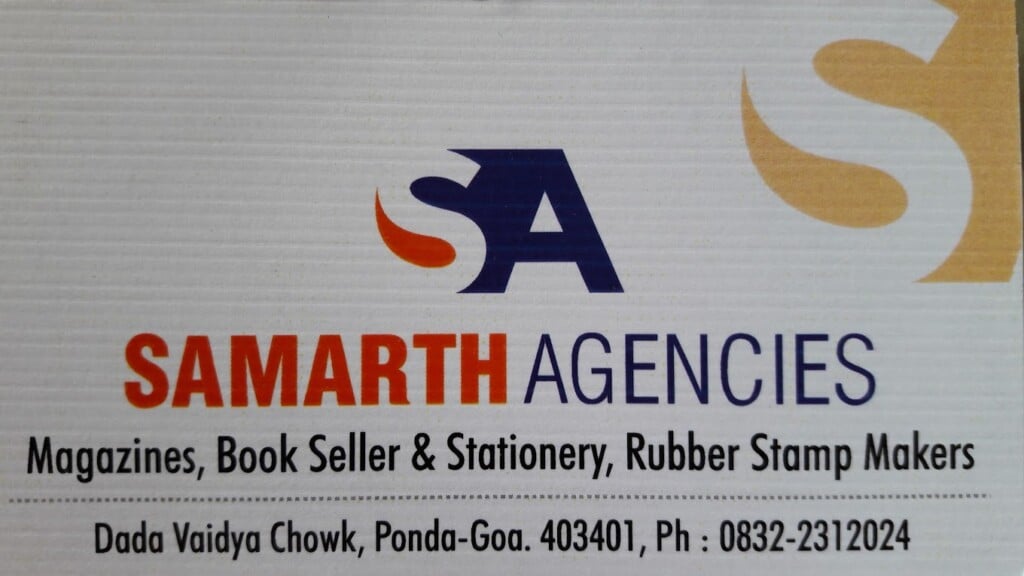 SAMARTH AGENCIES - 4