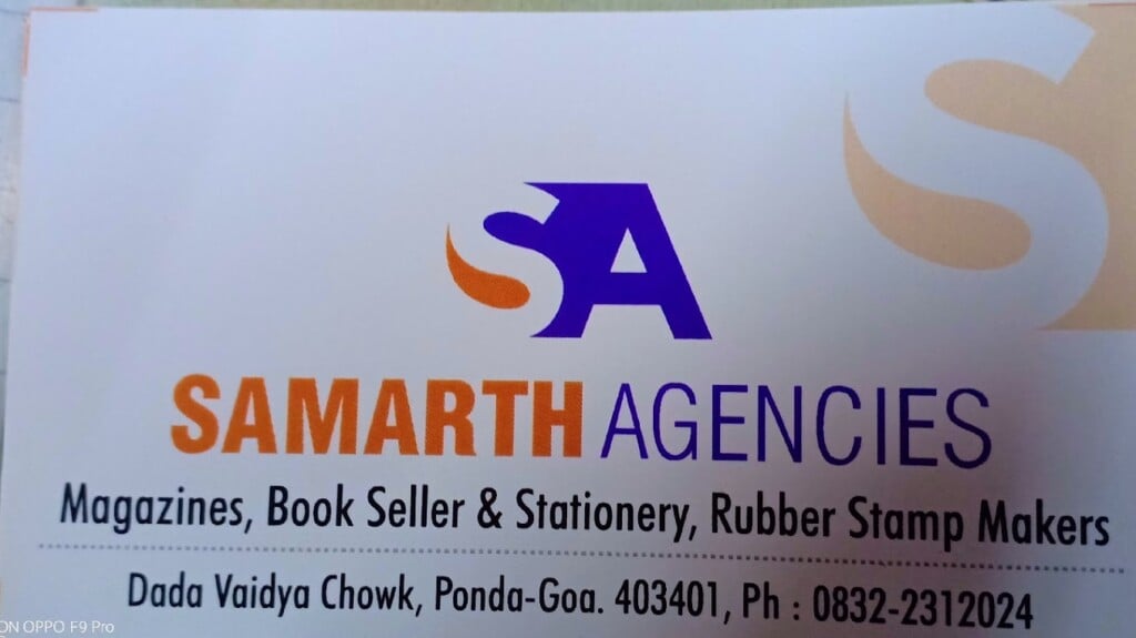 SAMARTH AGENCIES - 5