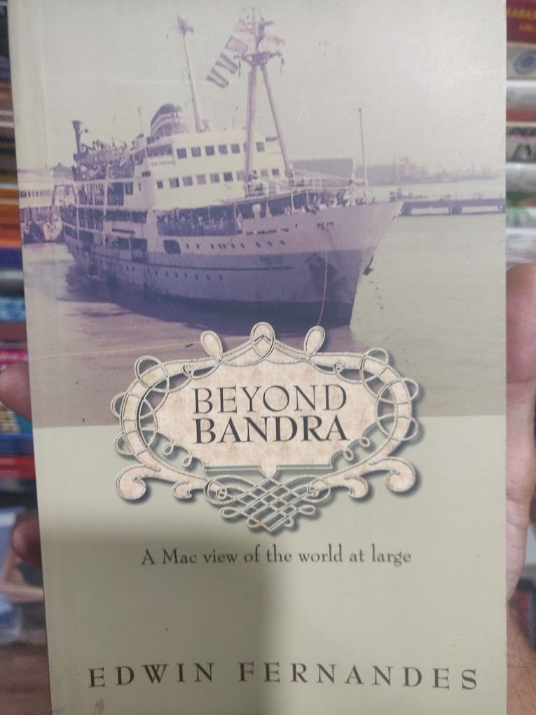 Confidant Book Store - 4