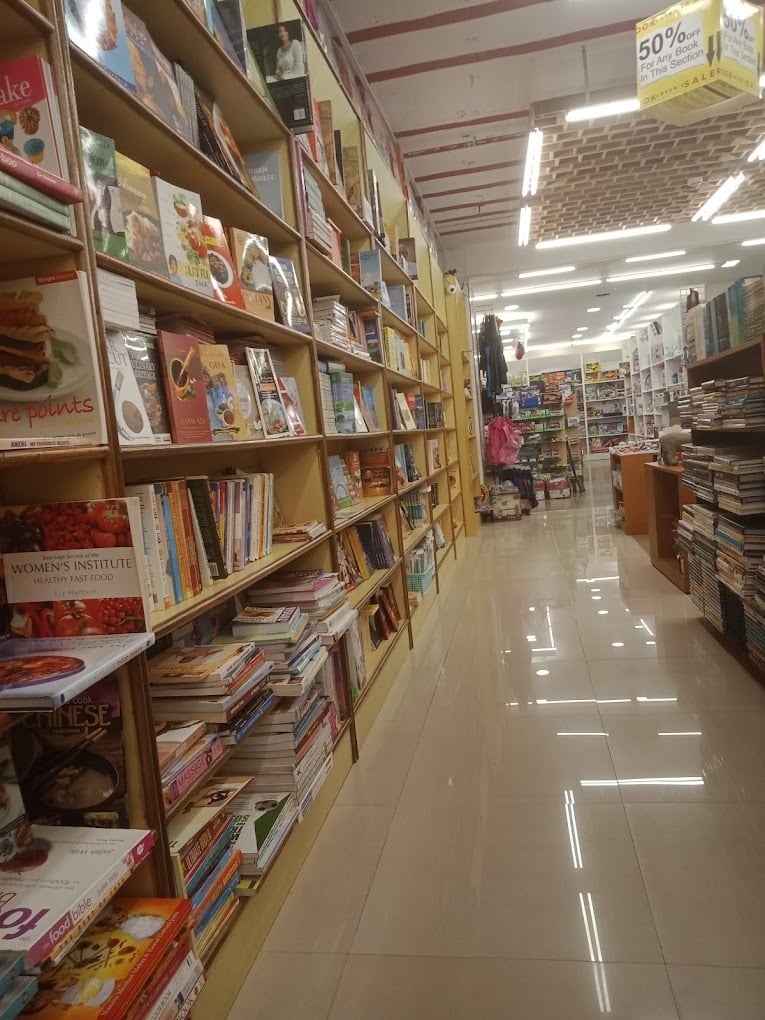 Broadway Book Centre