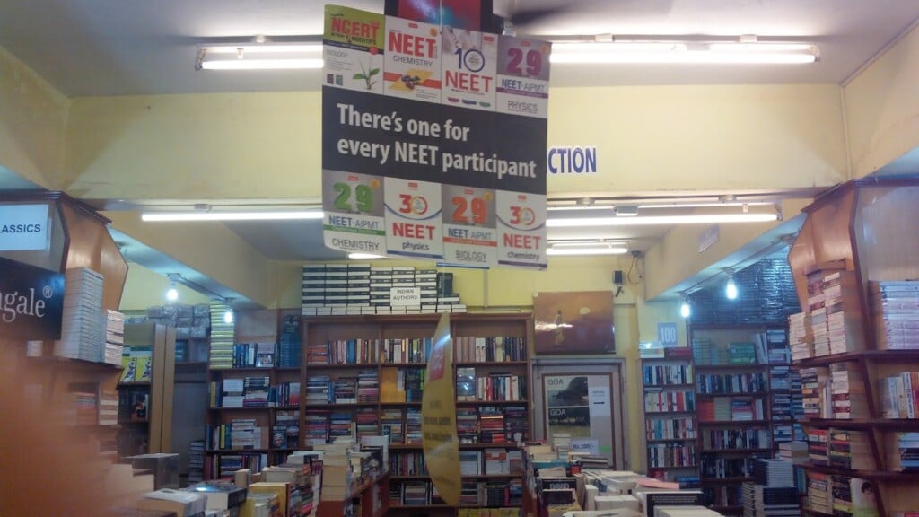 Broadway Book Centre - 5